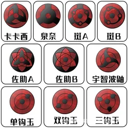 Anime Naruto Figure Sticker Uchiha Itachi Sharingan Madara Rinnegan Eyes Stickers Car Light Helmet Window Reflective Stickers