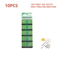 (TE)AG1 364A 10PCS