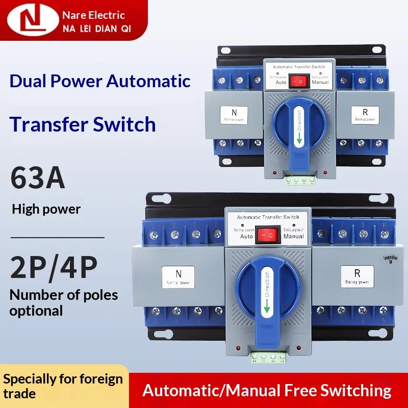 Mini Household Dual Power Automatic Transfer Switch, 220V, Blue Mini Circuit Breaker, 4P 63A/32A
