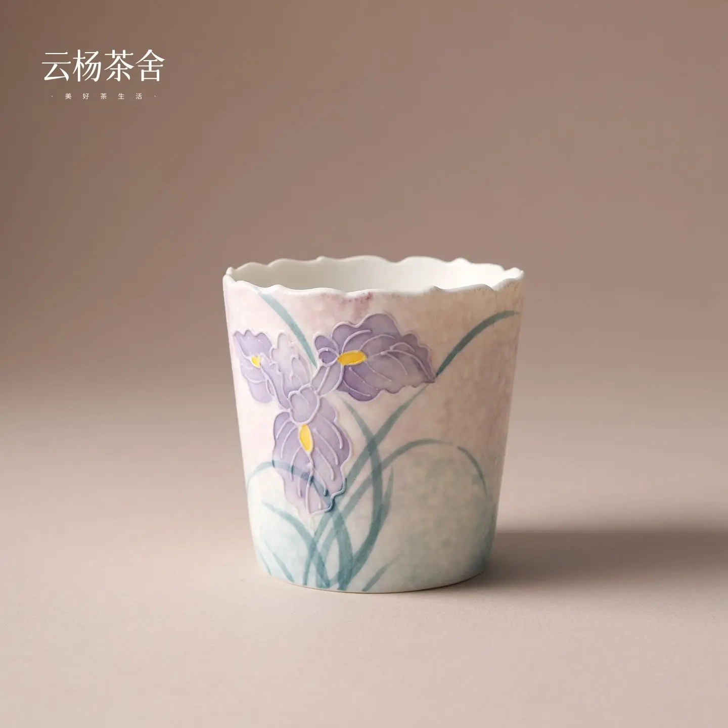 

Coffee mug ceramic tea cup home use teacup high-value new chinese style women's special
