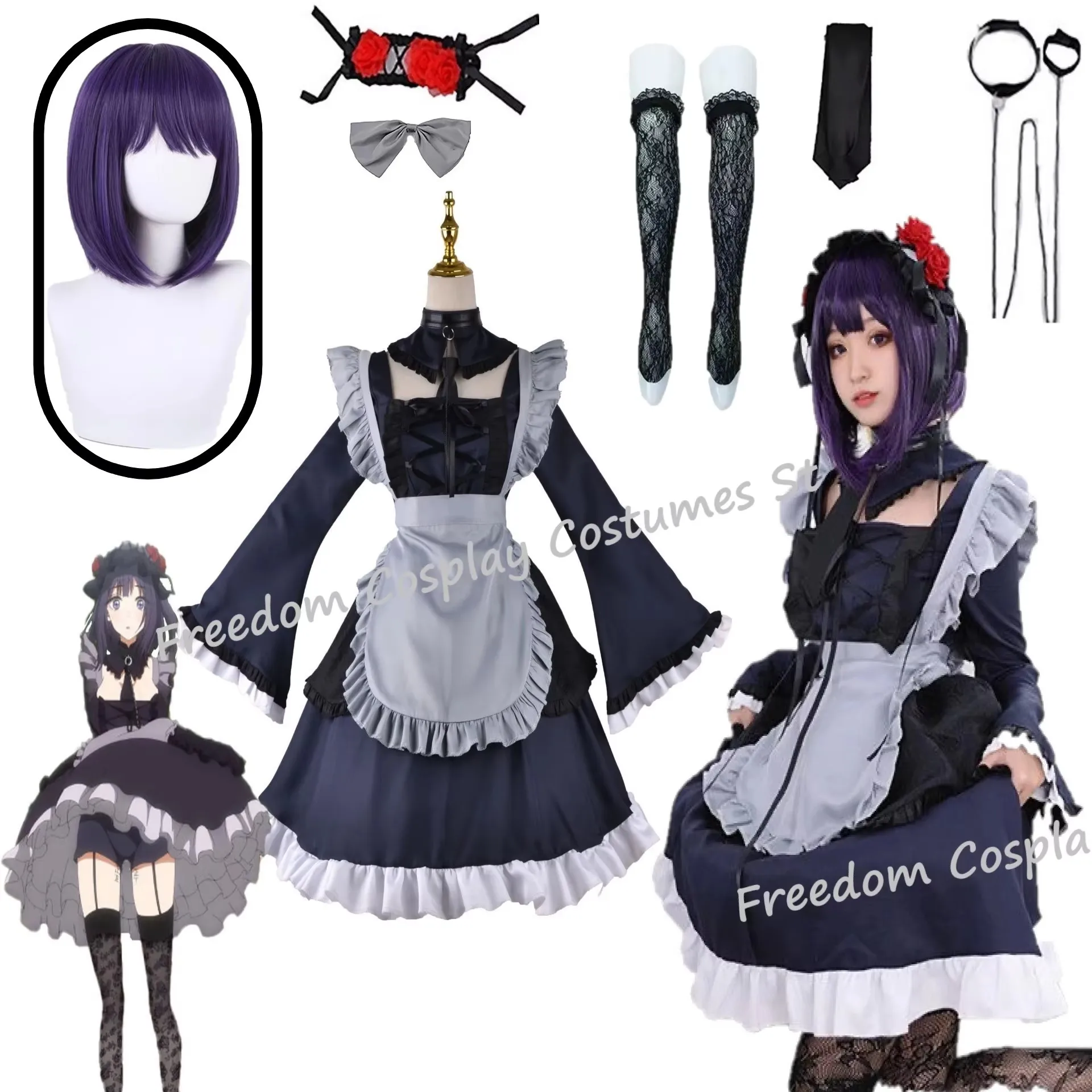 

Anime My Dress Up Darling Marin Kitagawa Cosplay Costume wig Maid Cosplay Dress Halloween Kitagawa Marin Kuroe Shizuku Suit