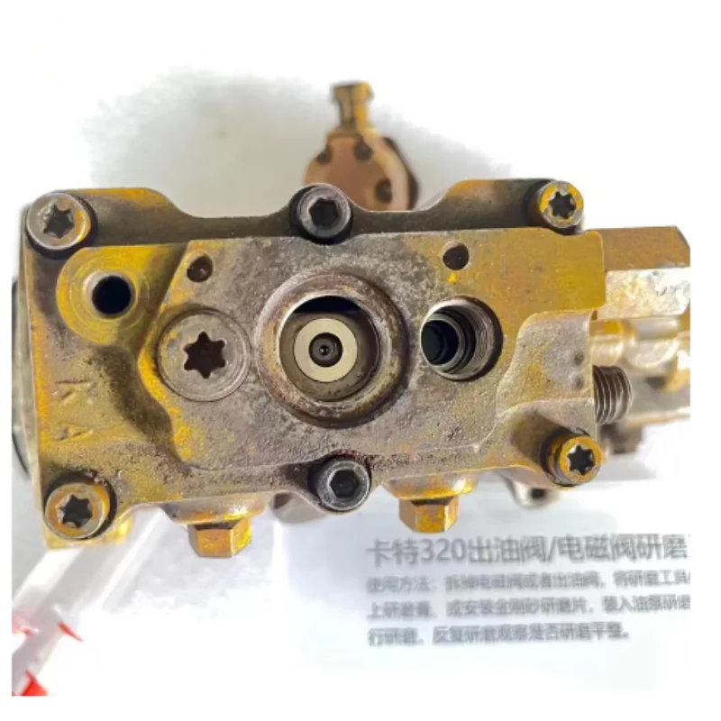 For CAT 320D Diesel Pump Outlet Oil Valve Solenoid Valve Seal Surface Grinding Repair Tools