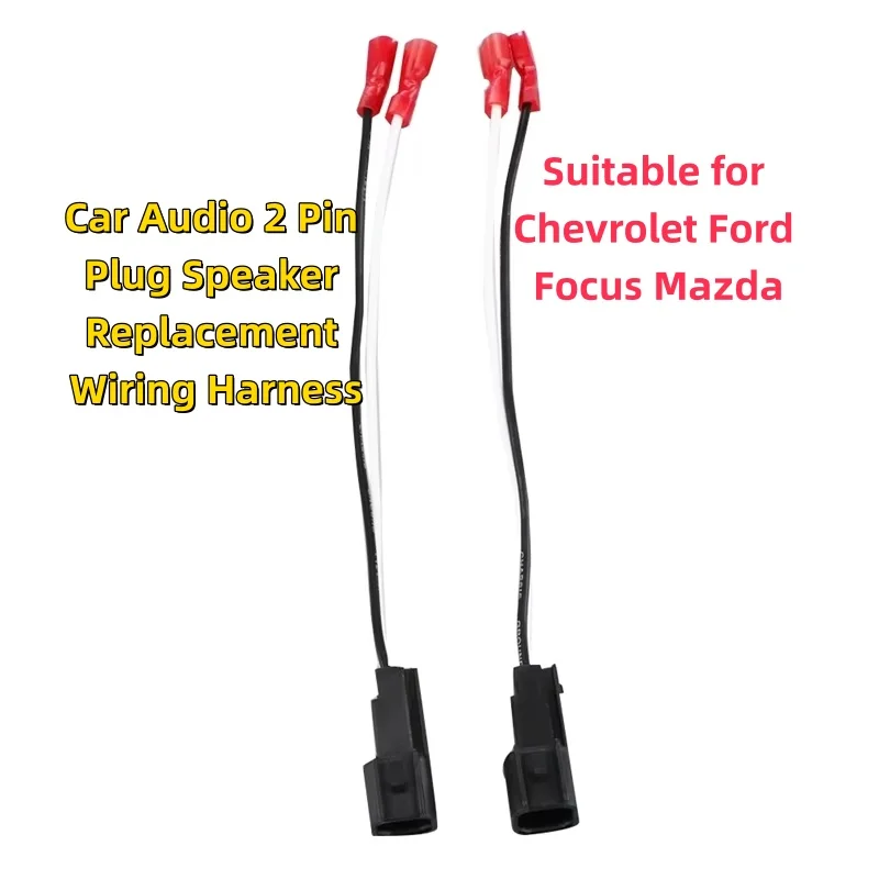 

1 Pair Car Audio 2-Pin Wiring Harness Adaptor For Chevy Ford Focus Mazda Speaker Replacement