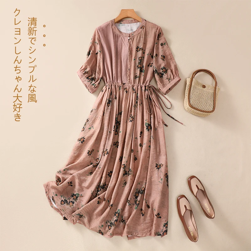 

Cotton Linen Ramie Dress Women's 2023 Summer Print Casual Slim Long Dress