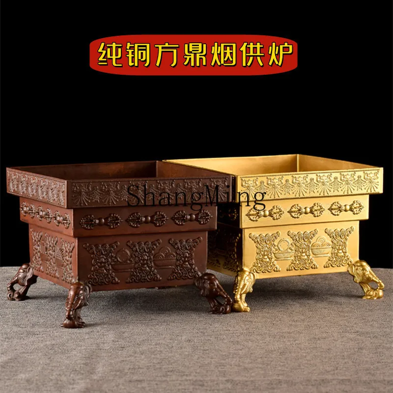SM Pure Copper Incense Offering Plate Six Paths Vajra  Burner Purple Copper Incense Offering Furnace for Home Use