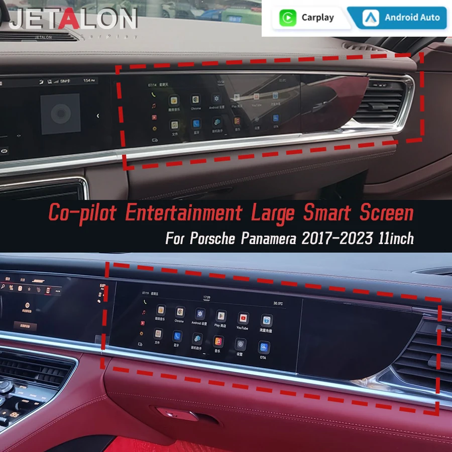 11inch Android 13 Co-pilot Smart Screen For Porsche Panamera 2017-2023 Car Radio Multimedia Video Player Entertainment Monitor