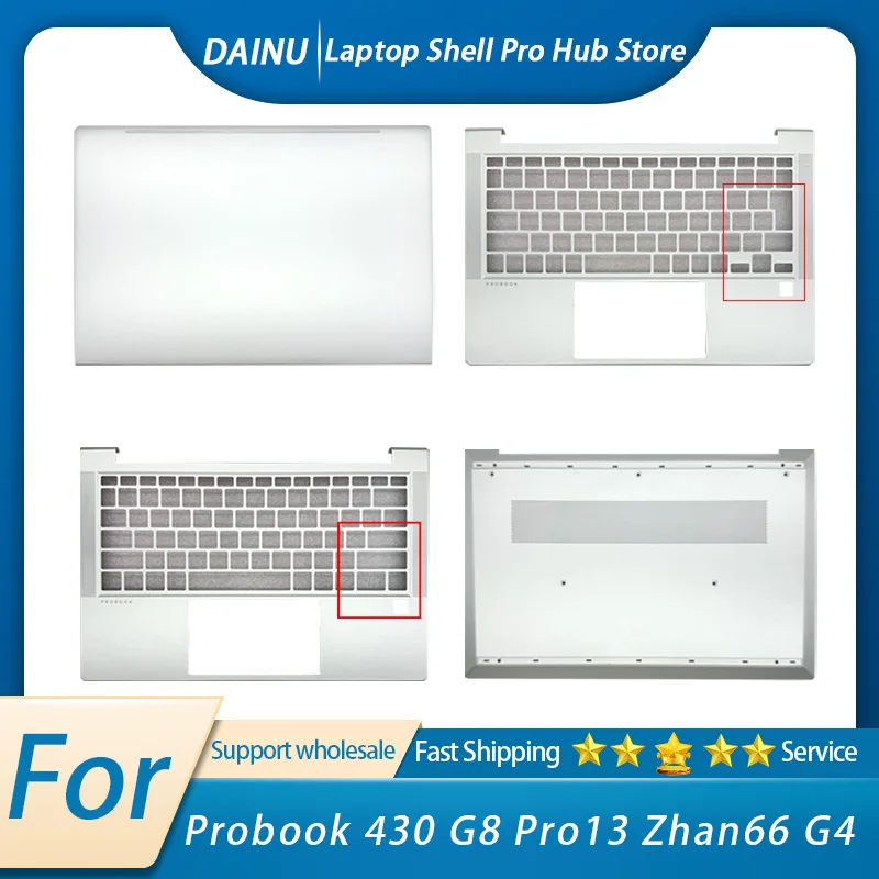 Suitable for Probook 430 G8 Pro13 Zhan66 G4 Laptop Protective Cases  LCD Back Cover Palm Rest Bottom Housing Replacement Cases