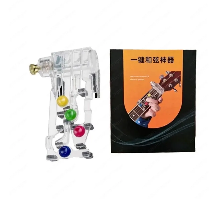 Painless Finger Guitar Chord Trainer Automatic Chord Auxiliary Tool for Beginner Fast Learning