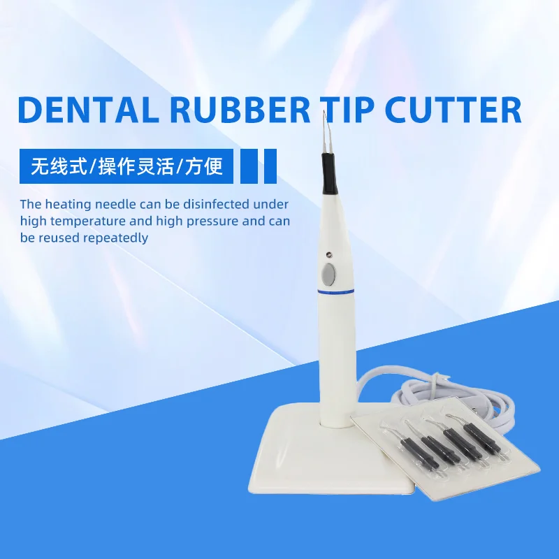 

Стоматологический резак для губных протезов, термоплавкий резак, 4 режущих наконечника, стоматологическое оборудование, материалы для полости рта