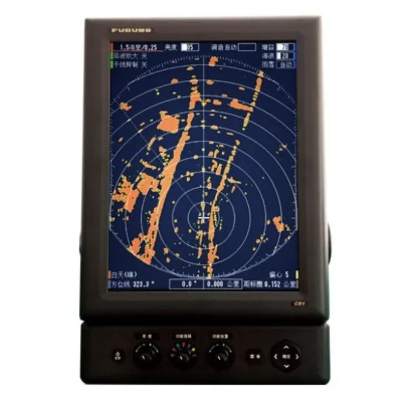 2025 Hot Sale Japan… - image