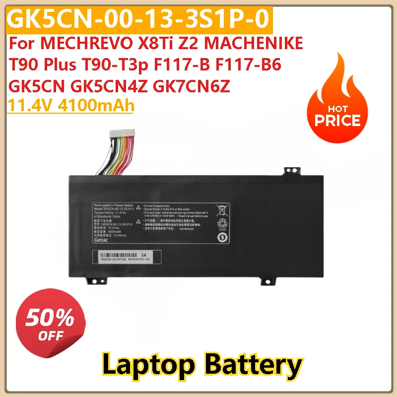 11.4V 4100Mah Lapto… - image