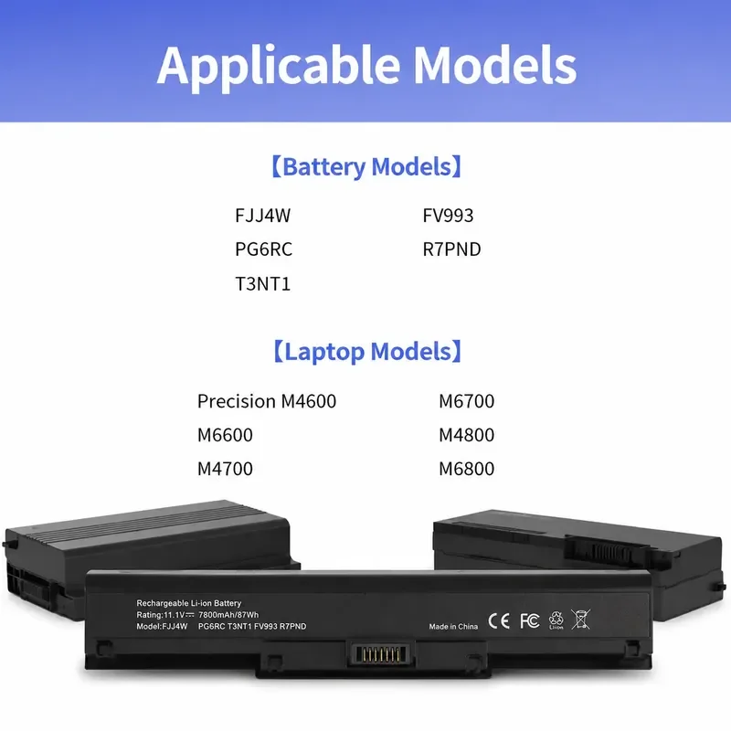 for M6600 M4600 M6800 M4700 M4800 PG6RC FV993 laptop battery