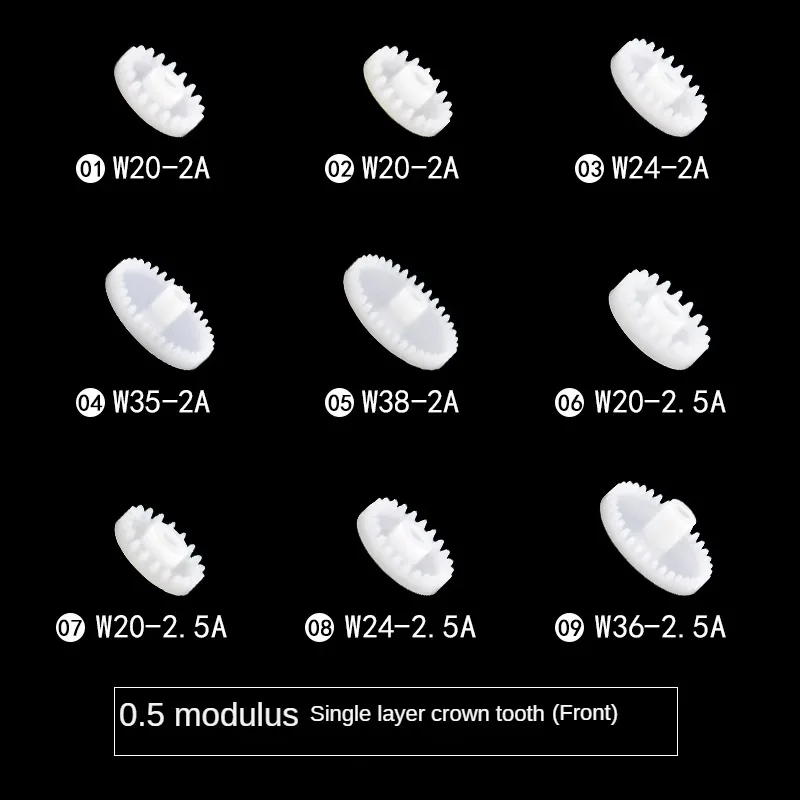 Toy plastic multi-tooth gear accessories Single layer crown W sprocket 0.5 mold 2A steering gear