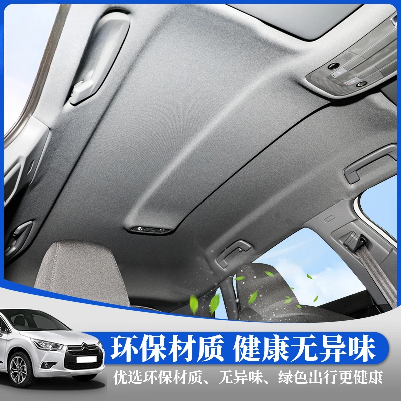 Adapted to car interior, roof fall off repair