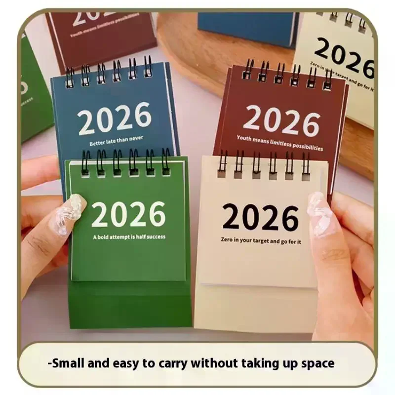 2025-2026 Mini Simp…