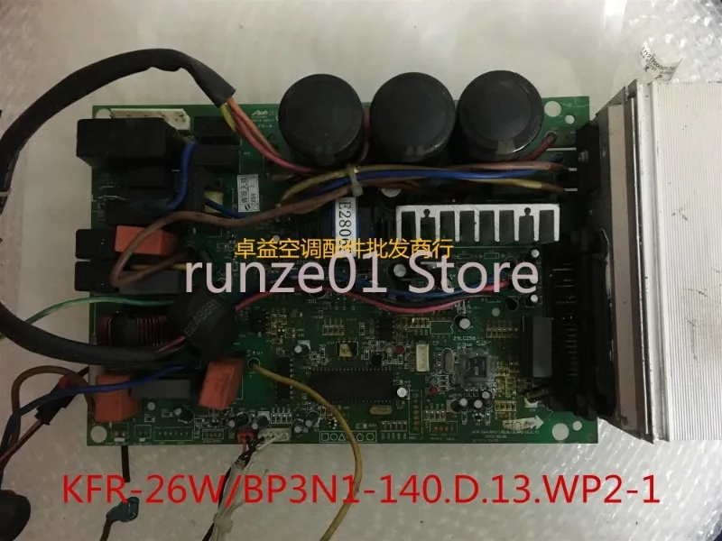 

Original air conditioning machine motherboard KFR-26W/BP3N1-140.D.13.WP2-1 frequency conversion computer board