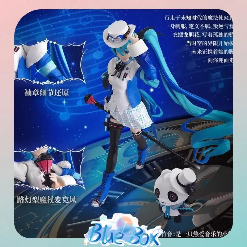 Figurine articulée Hatsune Miku Miku with You, édition originale Blokees Fantastics Miracle, modèle de collection sous licence, jouet cadeau