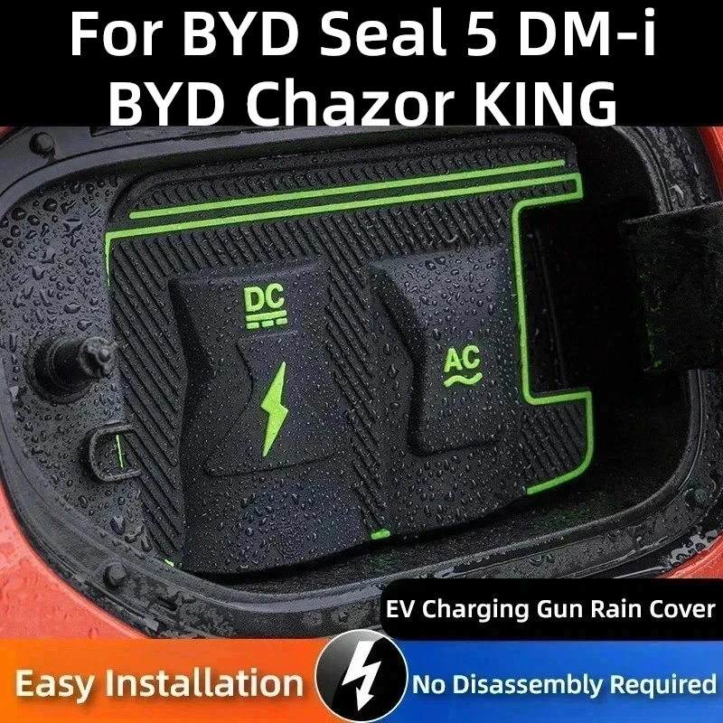 

For BYD Seal 5 DM-i Chazor KING EV Charging Gun Cover Dustproof Waterproof Protective No-Damage Universal for Electric Vehicle