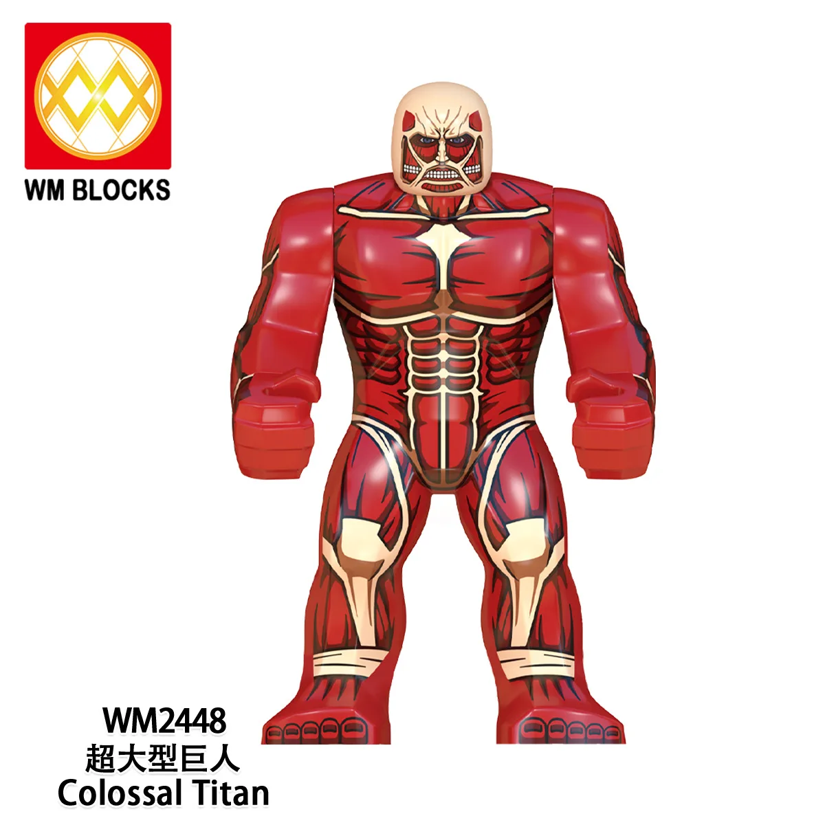2026 Neue Mini-Bausteine Actionfiguren Attack on Titan Charaktere Bauklötze für Spielzeug Geschenke Kinder