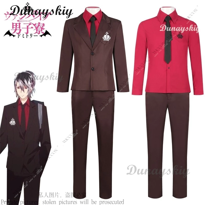 

A Vampire Lives In The Dormitory New Anime Cosplay Costume Vampire Dormitory Mito Yamamoto Ruka Saotome School Uniform Suit