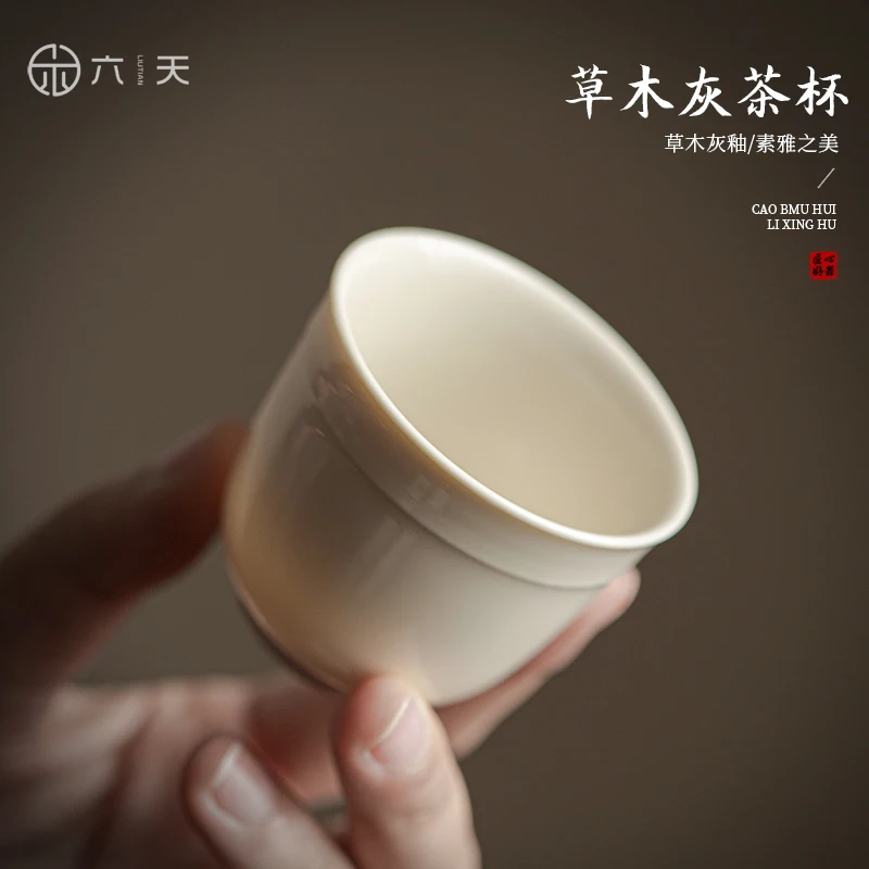 

Japanese Handmade Antique Tea Cup Solid Color Grass Wood Grey Ceramic Customer Commercial Coffeeware Teaware Ceramics Ceremony