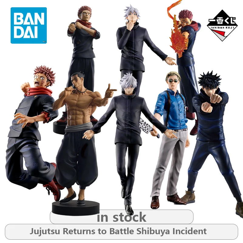 

BANDAI Original Ichiban Kuji Jujutsu Returns To Battle Shibuya Incident Series Gojo Satoru Not Movable Figure Statue Model Toys