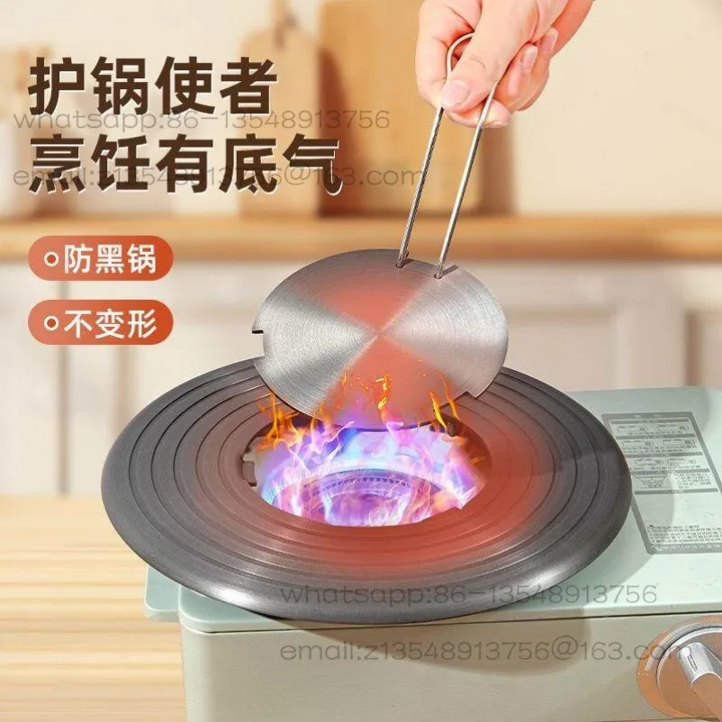 

Kitchen heat conducting plate removable round heat conducting plate pot bottom anti-burn black insulation thawing plate