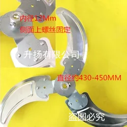 Fan Fan Fan Accessories Industry Ox Horn Wind Leaf 18-inch Floor Fan 450 Mm Blade Iron Blades