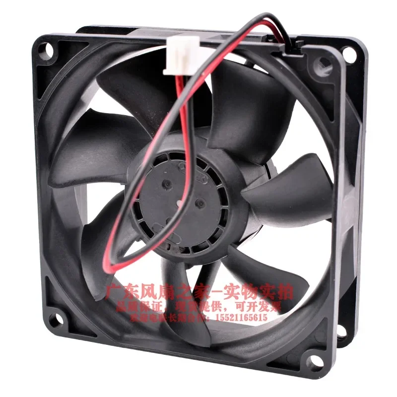 NMB 08025SA-12R-EA D2 DC 12V 0.50A 80x80x25mm 2-przewodowy wentylator chłodzący do serwerów