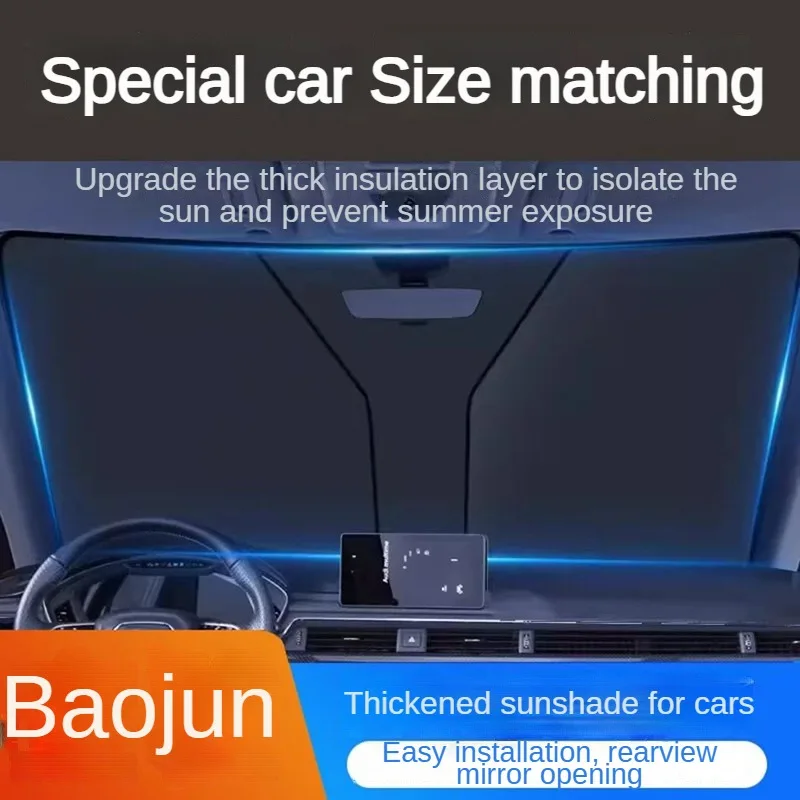 

DWOE Car Windshield Sunshades Sun Shade Covers Visors Front Window Sunscreen Protector Parasol For Bestune B70 T55 790 NAT