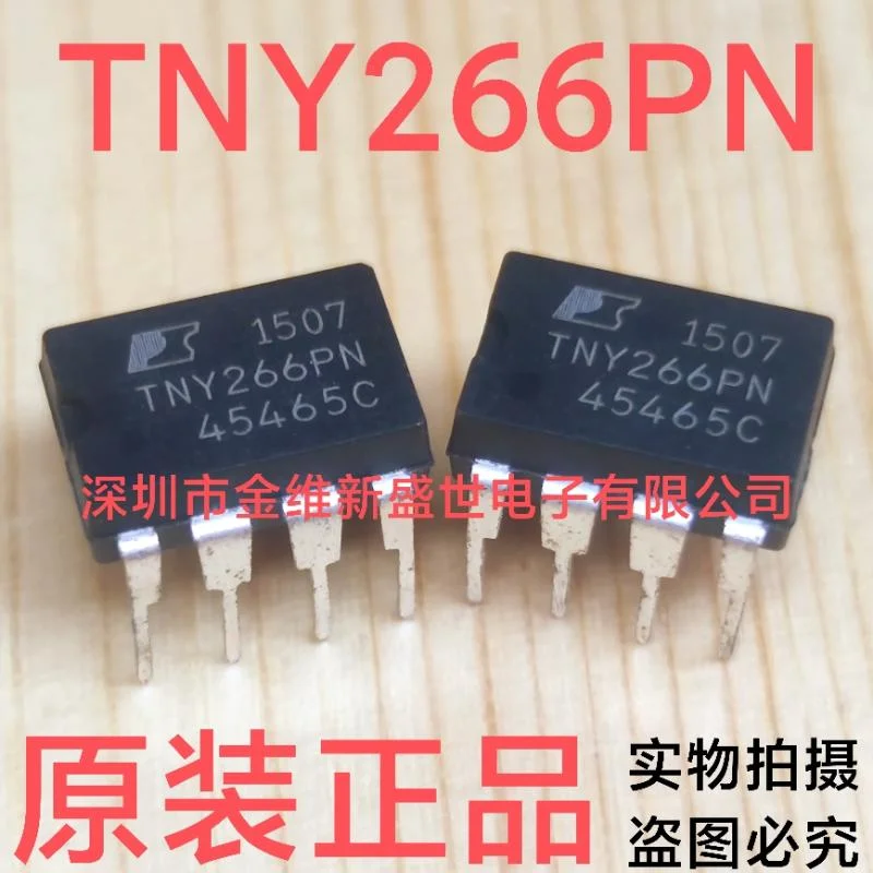 1PCS TNY266PN TNY277PN TNY266  TNY277 Brand new genuine product:PDIP-8