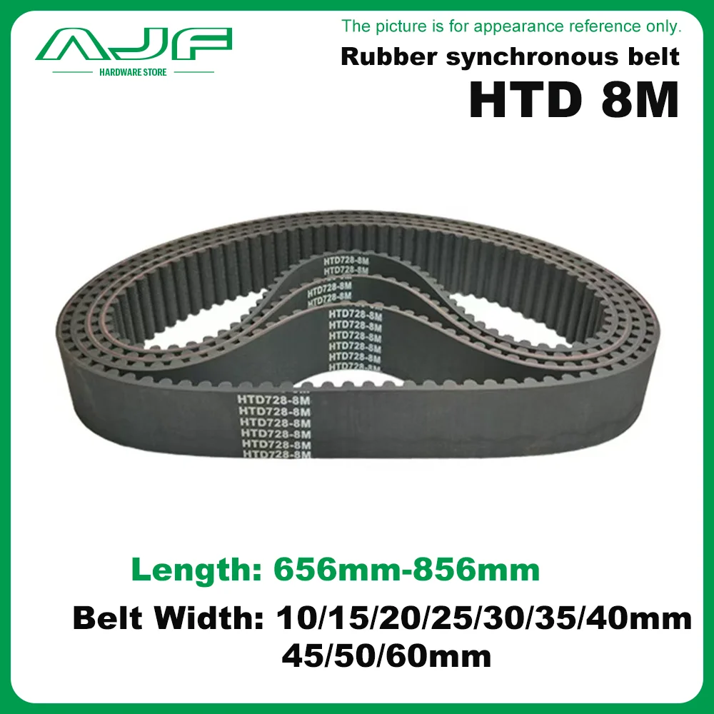 

HTD 8M Synchronous Belt Length: 656mm~856mm Width Of 10/15/20/25/30/35/40/45/50/60mm 8M High Torque Rubber Synchronous Belt