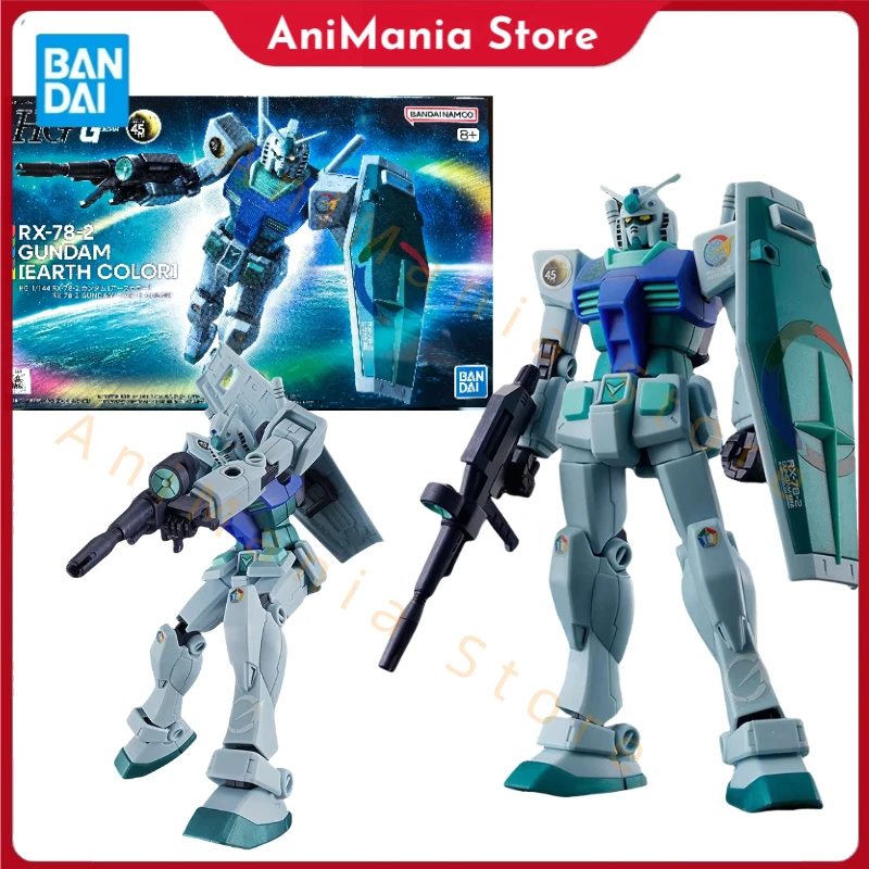

Быстрая доставка Bandai Anime HG 1/144 RX-78-2 GUNDAM [ЗЕМЫЙ ЦВЕТ] Оригинальная модель игрушки Фигурка Коллекционные украшения для детей