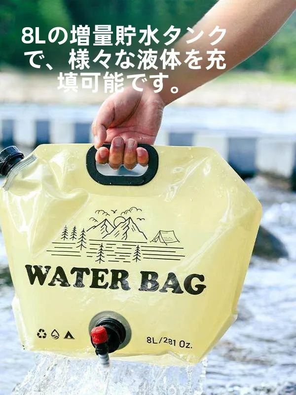 balde-de-Agua-portatil-de-plastico-reforcado-para-exterior-saco-de-armazenamento-de-Agua-para-festivais-de-musica-saco-de-Agua-para-concertos-Agua-embalada-para-acampamento-e-montagem-em-carro