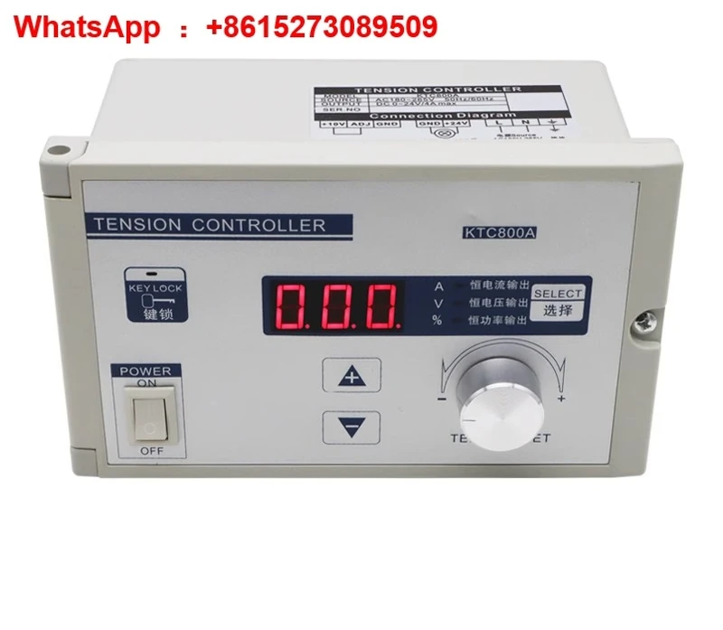 

KTC800A Magnetic Powder Tension Controller, Digital Magnetic Powder Brake Controller, Dedicated for Rolling and Retracting