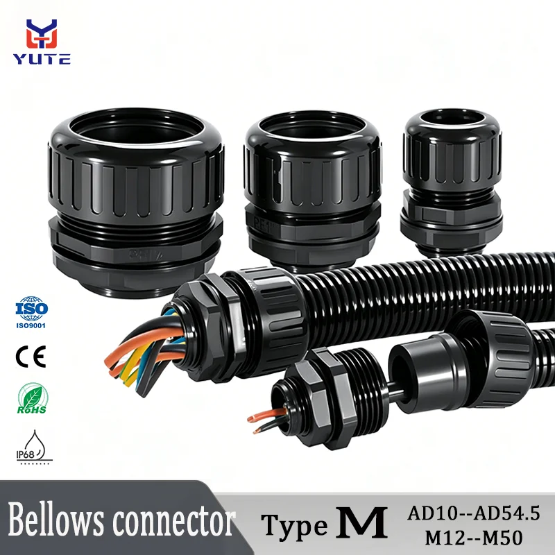 10PCS Bellows Waterproof Joint Flame Retardant Nylon Plastic Hose Connector Accessories  Thread Cable Tube Fixing Head