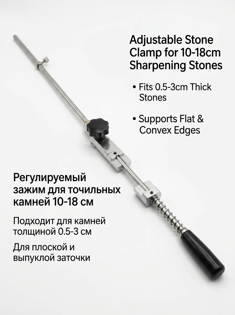 afiar-pedra-titular-bancada-angulo-fixo-faca-apontador-pecas-edge-pro-ruixin-aco-rod-6mm-8mm