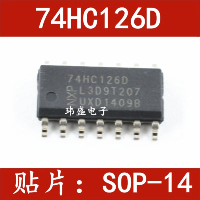 

(5 Pieces) NEW 74HC126 74HC126D SN74HC126DR SOP-14