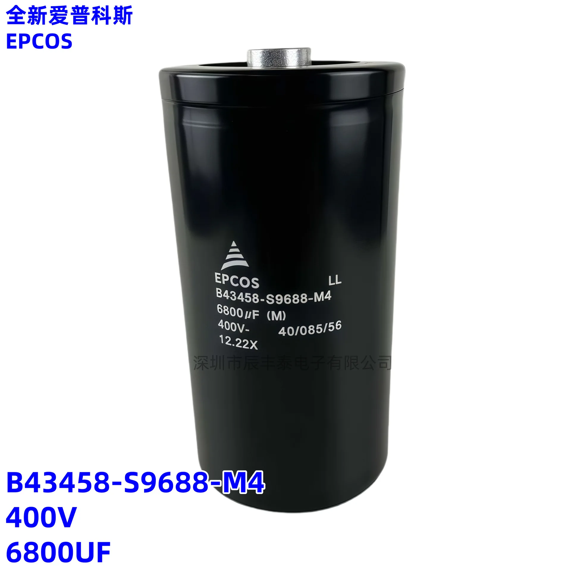 العلامة التجارية الجديدة B43458-S9688-M4 400V450V6800UF B43458-S9588-M4 400V6300UF