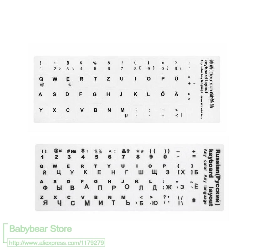 Imagem -02 - Teclado Italiano Etiqueta Teclado Italiano Branco Espanhol Alemão Árabe Francês Coreano Alfabeto Hebraico Caderno Laptop pc 100 Pcs