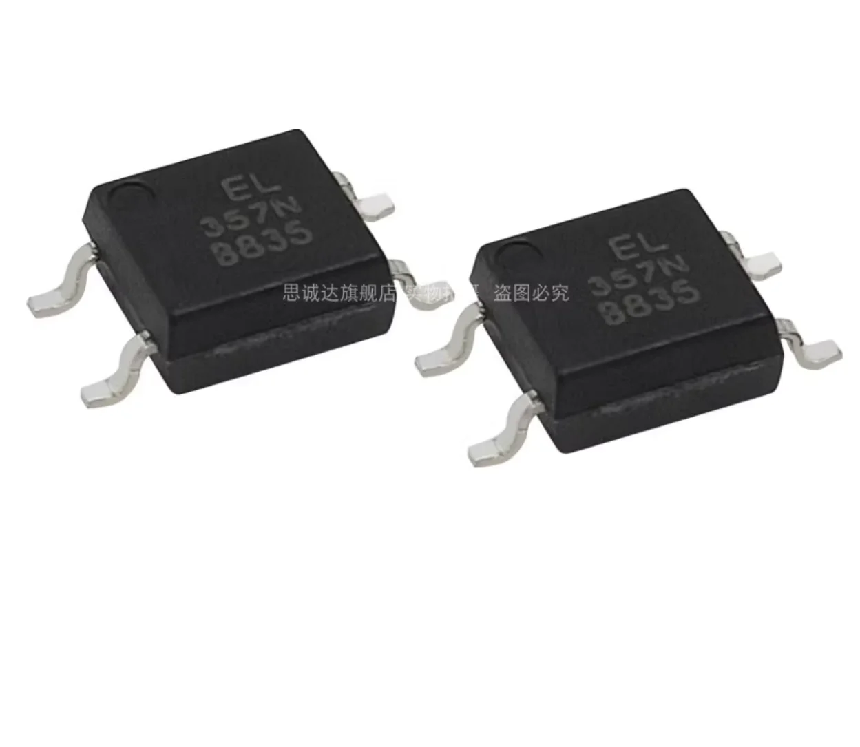 50PCS    EL357-C EL357N-B SOP-4 357 Level B Level C Optocoupler Photoisolator