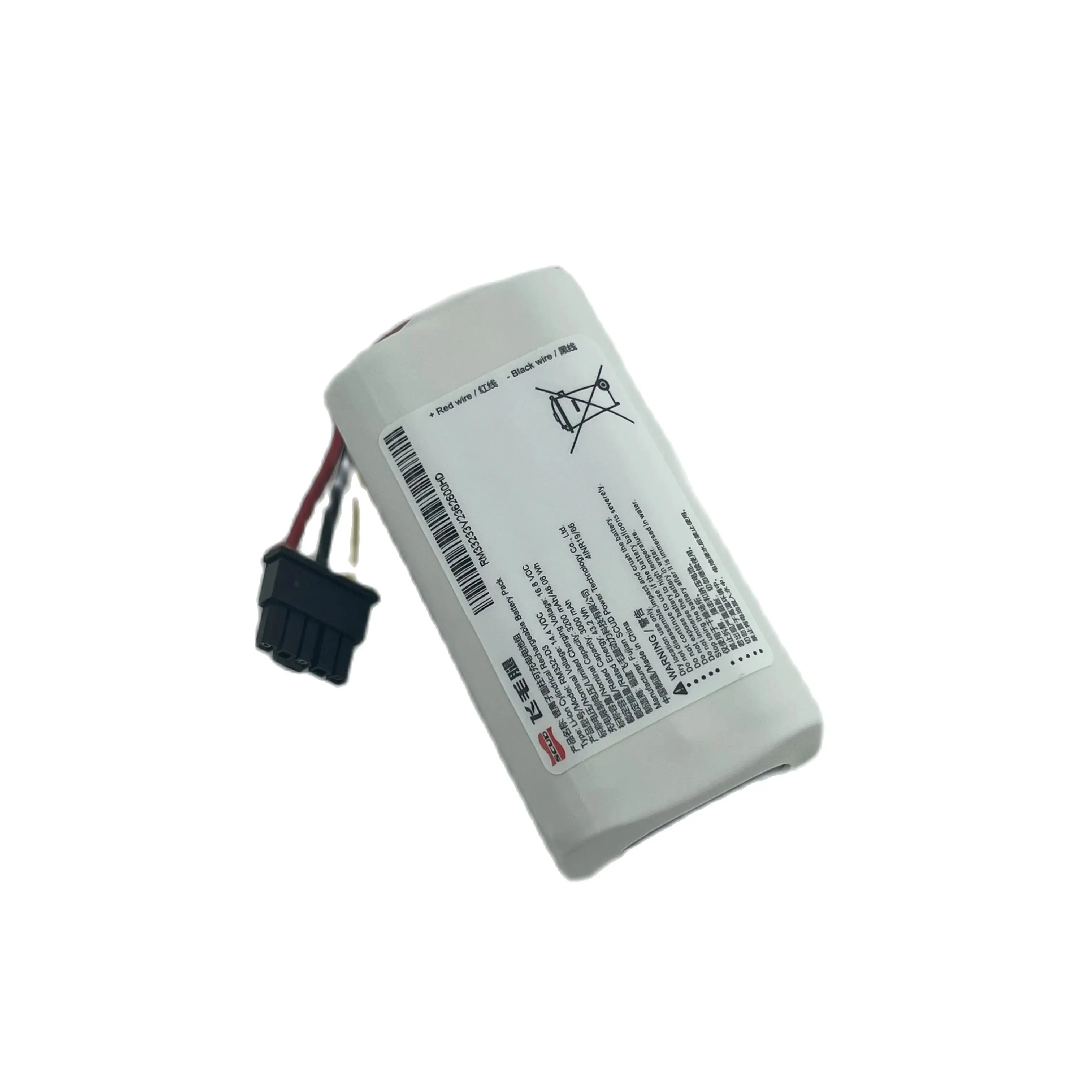 Original Mijia 3C added version Lithium Battery Accessories Suitable For Repairing Replacement Battery