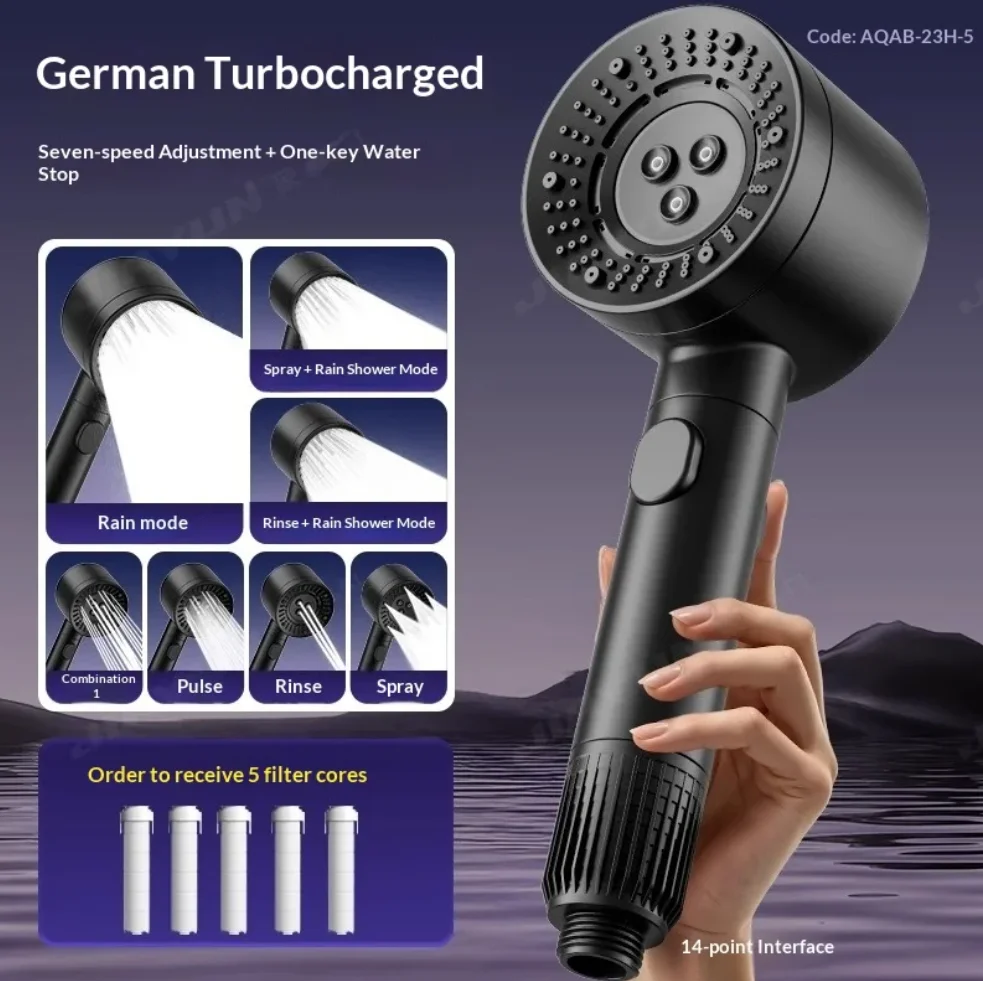 

Душевая лейка с двойным турбонаддувом высокого давления - большой расход воды для ванной комнаты