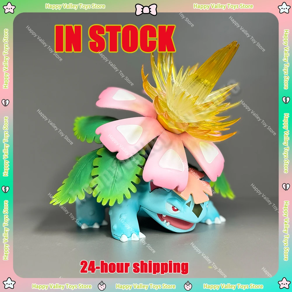 

New Pocket Monsters Anime Figure Bulbasaur Flowers Anime Figure Collect Cute Ornament Decor Pvc Model Set Custom Toys Kid Gift