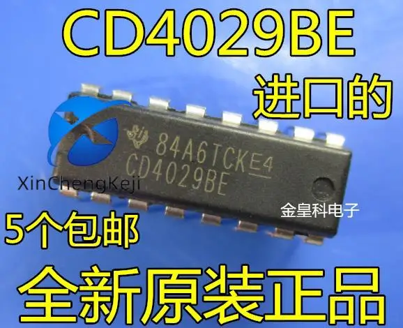 

30pcs original new CD4029 CD4029BE DIP-16 counter/divider