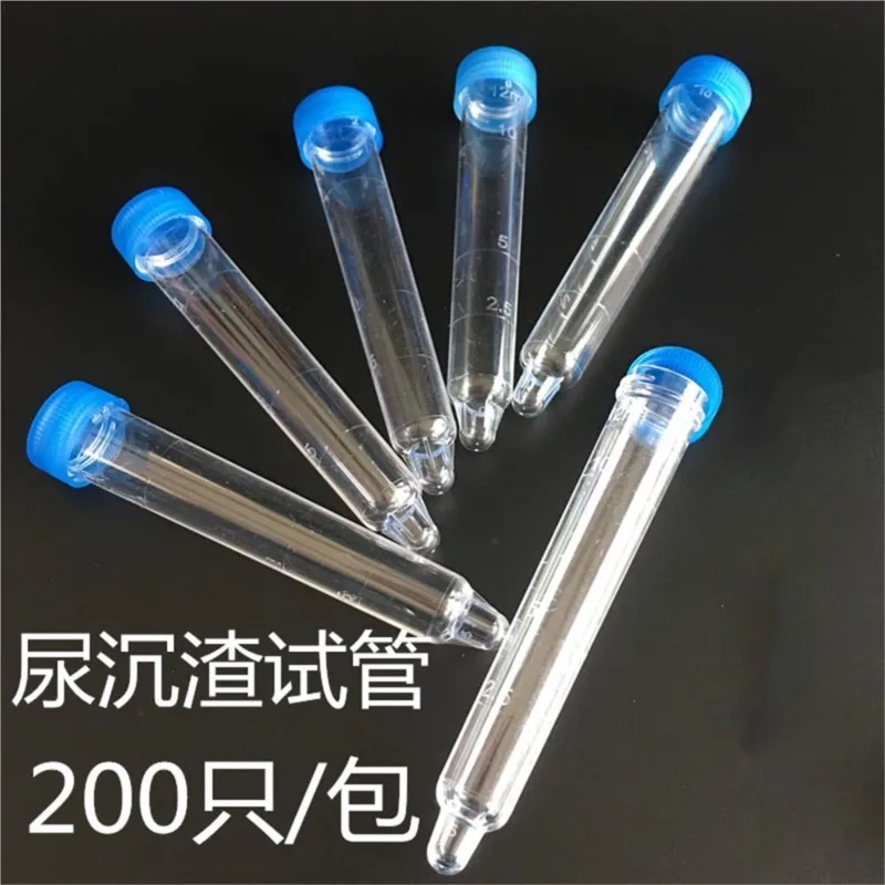 200 Pcs/lot 12ml PS Screw Urine Test Tube Straw Bottle with Cap Lab Supplies