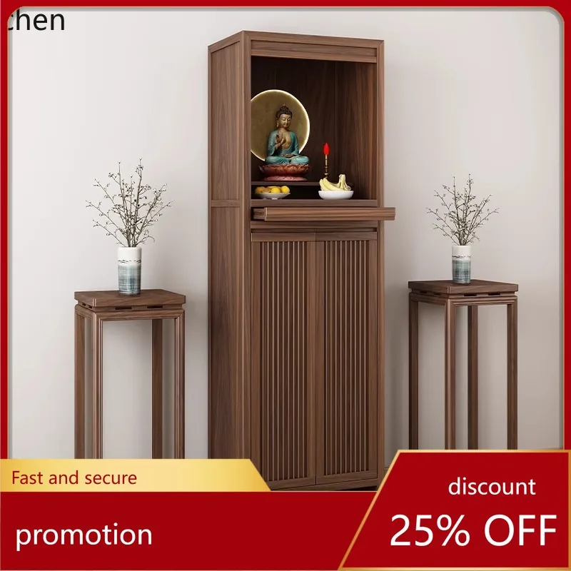 HT black walnut solid wood offering table Buddhist shrine Shrine household God of Wealth cabinet Buddhist shrine