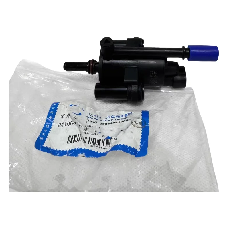 

24106416 New Car Accsesories Vapor Canister Purge Solenoid Valve For Chevrolet Aveo 2019 2020 2021 12-22-18 24106416 122218