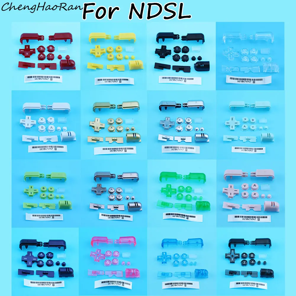 

1Set Replacement Full Button Set For NDS Lite Console Power ON OFF Key ABXY L R D Pad Cross For NDSL