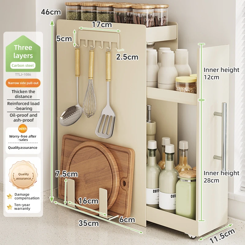 Kitchen Pull-out Spice Storage Rack Corner Seasoning Salt Sauce Vinegar Bottle Organizer Countertop Narrow Edge Pull-out Rack